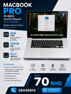 MacBook Pro 15.4 inch– 8GB RAM 256GB SSD macOS Sequoia 15.7.3