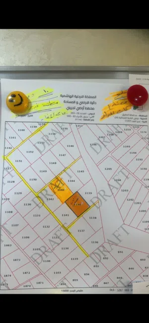 Farm Land for Sale in Mafraq Al-Badiah Ash-Shamaliyah Al-Gharbiya