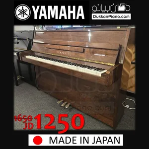 Piano & Keyboards . Used0