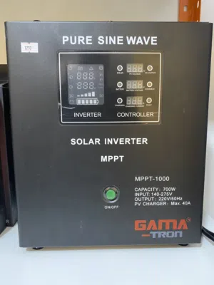 انفيرتر solar inverter