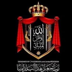 ياسين محمدبهجت 