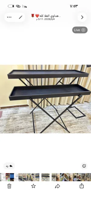 ستاند ضيافة رفين 20 دينار 2 shelfs stand 20 kd