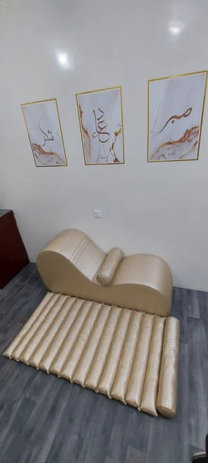 كنبه استرخاء
