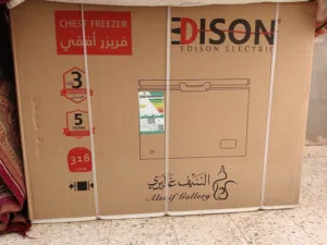 فريزر إديسون أرضي 316 لتر جديد بكرتونه (القصيم - عنيزة) - لم يُفتح نهائياً