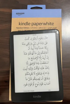 Kindle paper white signature 12th generation