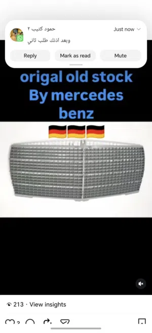 ‏جديد‏1