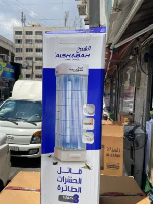 قاتلة الشبح الأصلية