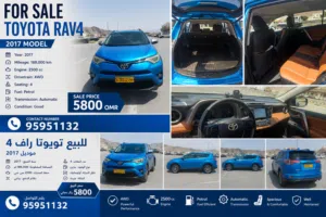 Used Toyota RAV 4 in Muscat