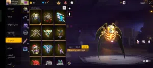 حساب فري فاير نوادر للبيع بسعر حلو