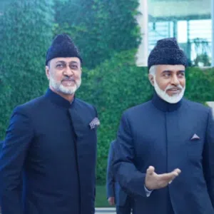 حمد 