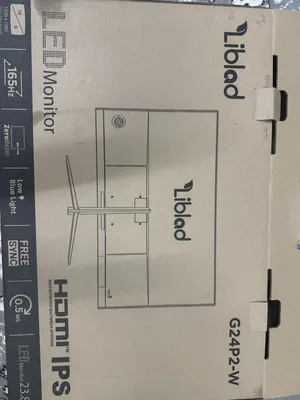 شاشه العاب جديده غير مستخدمة للبيع مع كامل ملحقاتها الاساسية ، من شركة Liblad