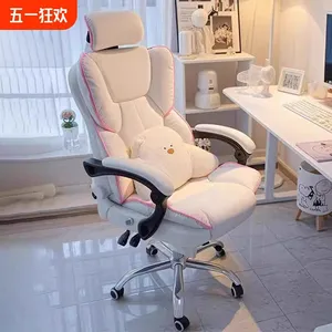 Computer Furniture . New3
