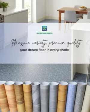 New Vinyl / PVC Flooring Rolls - Assorted Shades, Excellent Condition