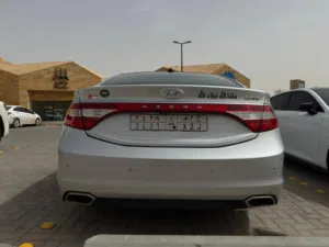 أزيرا 2016 فل كامل
