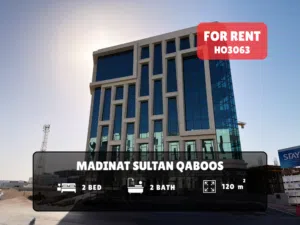 For Rent: 2-Bedroom Flat on 5th Floor with Underground Parking in MSQ  REF HO3063