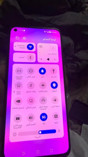 Vivo Other 256 GB in Al Batinah