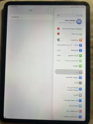 ايباد برو 11 انش الجيل الثالث