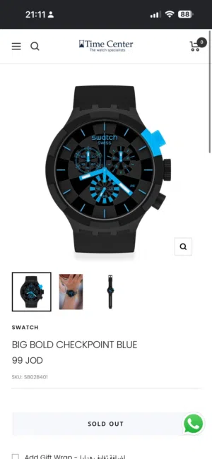 Analog Quartz Swatch watches for sale in Amman