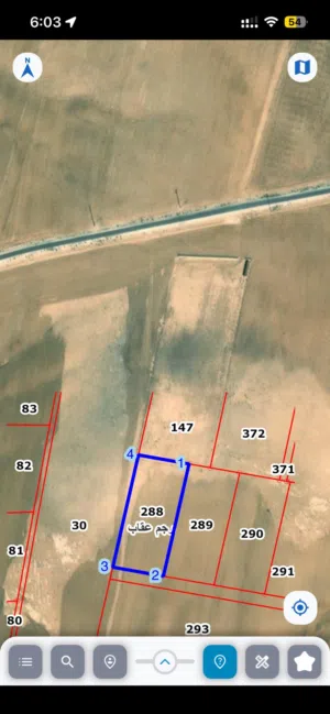 Mixed Use Land for Sale in Amman Umm Al-Rasas