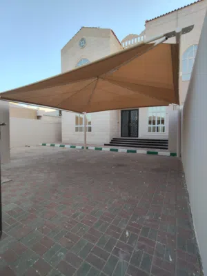 بجوار حديقة الطوية