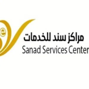 مكتب سند 