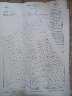 Residential Land for Sale in Jordan Valley Other