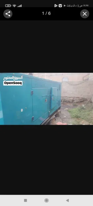 مولد جوندير فرنسي ابو غزال 6 بسطون 84 كيلو مستخدم نظيف اشتغل 5000 ساعه السعر 8000 دولار
