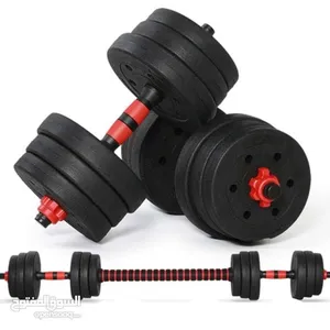 Weight Lifting . New0