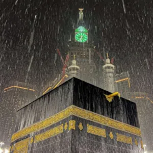غيمه 