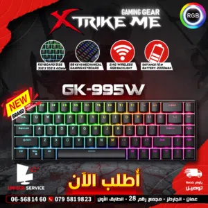 لوحات مفاتيح وفأرات ألعاب جيمنغ اصلي مضيئ XTRIKE ME GK-995W BK Wireless Gaming keyboard RGB Lights