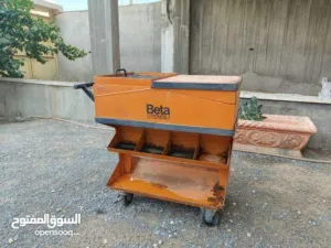 عربة عدة للبيع