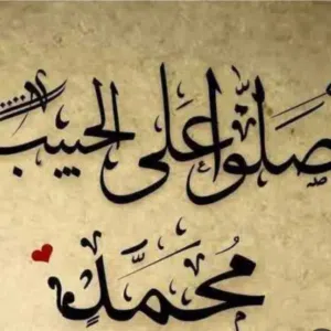 abdo alsebani 