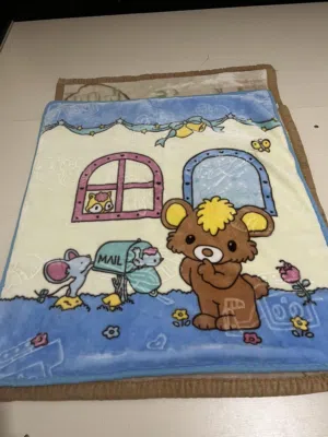 حرامات بيبي