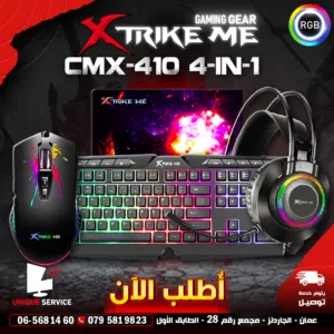 ماوس و كيبورد جيمنغ كومبو جديد مضيئ XTRIKE ME CMX-410 EN Keyboard & Mouse Gaming Combo
