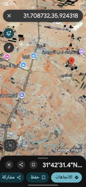 Residential Land for Sale in Amman Al Jizah