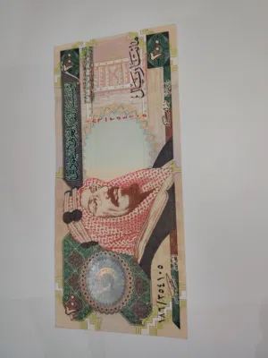200 ريال سعودي الملك عبدالعزيز