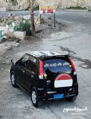تريوس اروبي 2005 3 بسطووون عرطه