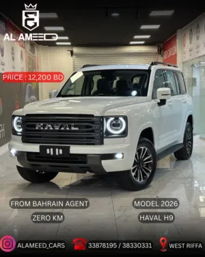Haval . H9 . 2026 . New3