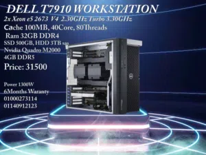 Dell T7910 Workstation V4