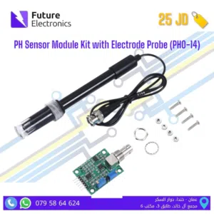 PH Sensor Module Kit with Electrode Probe (PH0-14)