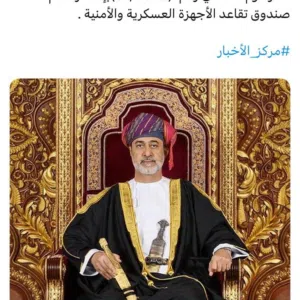 صالح 