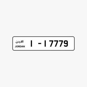 رقم خماسي غير شامل متناسق