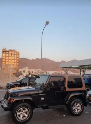 جمال 