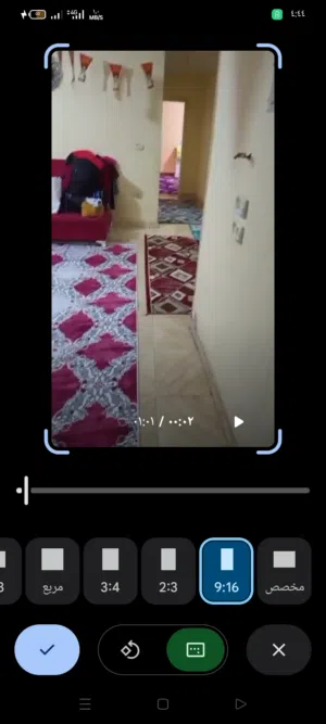شقه متشطبه سوبر لوكس للبيع