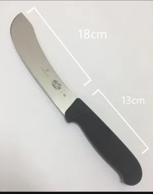 سكاكين سويسريه