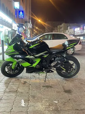 Kawasaki Other 2016 in Dhofar