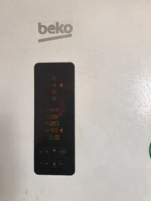 ثلاجة بيكو للبيع