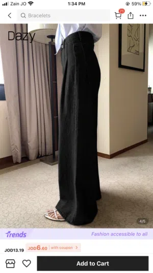 بنطال ستاتي من شي ان