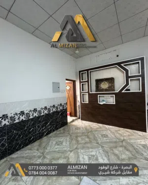 شقة  للايجار  في البصره- المشراق الجديد