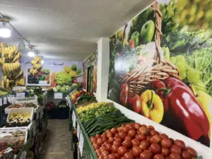 محل خضار للبيع أو الضمان لعدم التفرغ طبربور حي الشهيد خلف كاريك توتال